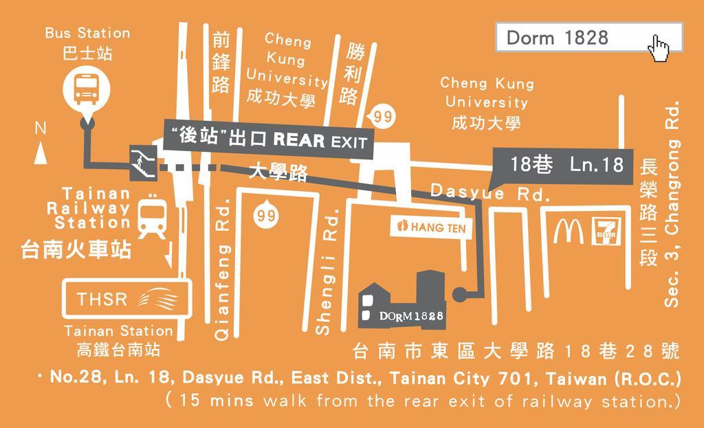 City Hut 1828 Tainan Extérieur photo