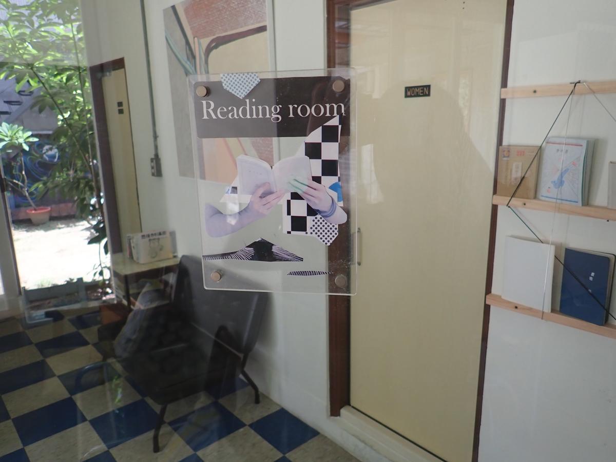 City Hut 1828 Tainan Extérieur photo